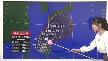 「この秋一番のひんやり」富山で予想最高気温22度　秋雨前線が復活、台風26号の動向にも目が離せない