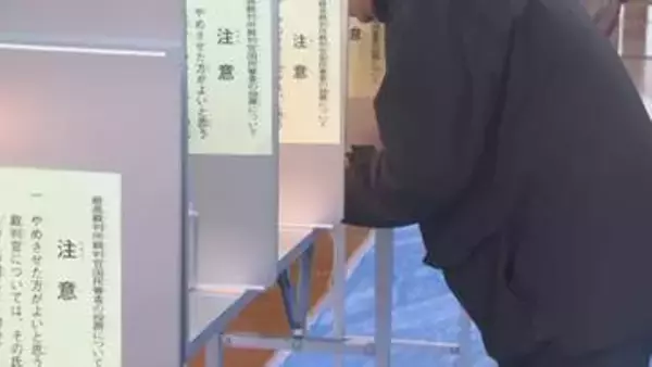 20代・30代の投票率が前回超え　「SNSを使った選挙戦」で若者の関心向上か