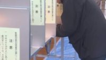 20代・30代の投票率が前回超え　「SNSを使った選挙戦」で若者の関心向上か