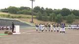 「全日本大学女子野球選手権 魚津市で開幕 高円宮妃久子さまご臨席し選手を激励」の画像1