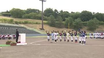 全日本大学女子野球選手権 魚津市で開幕 高円宮妃久子さまご臨席し選手を激励