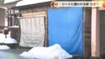 「ブルーシートの謎」富山県内で見かける車庫のカーテンは雪国の知恵？【動画あり】