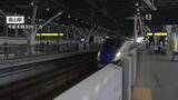 「お盆の帰省ラッシュ ピーク JR富山駅は混雑　北陸新幹線39本中30本で指定席満席」の画像1