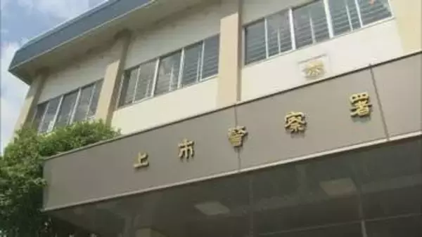 「連絡が取れない」北アルプスで東京の男性が行方不明　山岳警備隊とヘリが猫又山一帯を捜索