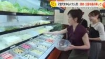 【動画あり】Z世代女子に大バズリ！富山の「コクミマーラータン」で50種類以上の具材から自分好みの一杯