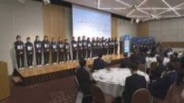 KUROBEアクアフェアリーズが報告会　入場者数は昨季の1.7倍、来季はロゴ・ユニフォームも一新