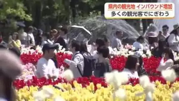 GWの富山、各観光地のにぎわいをインバウンド客が後押し　アルペンルート・黒部峡谷鉄道は去年上回る