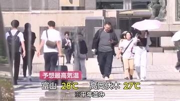 18日の富山県内 過ごしやすい天気に 予想最高気温は富山28度高岡伏木27度