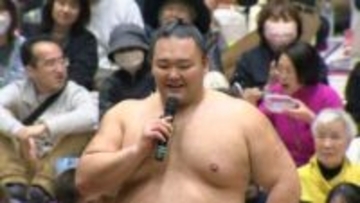 朝乃山、氷見巡業で約1年ぶり凱旋　「結婚はいつ？」の質問にも回答　満員御礼の中で雄姿見せる