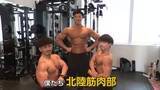 「『北陸筋肉部』が始動！ 依頼があれば「すぐ飛んでいく」【動画で見る】」の画像1