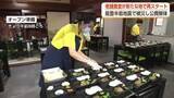 「能登半島地震で被災の氷見市の老舗食堂が新たな地で再スタート　76年の歴史を引き継ぎ新天地でよみがえる」の画像1
