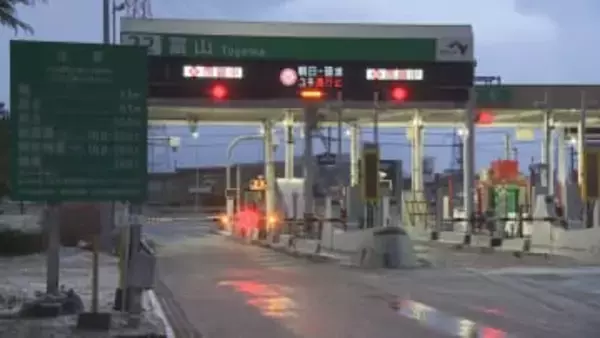 【大雪警戒】北陸自動車道と国道8号で「予防的通行止め」始まる