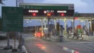 【大雪警戒】北陸自動車道と国道8号　21日午後6時から「通行止め」開始を発表