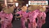 「「おわら風の盆」、哀愁漂う音色と優美な踊りが魅了　三日三晩、坂の町を唄い踊り明かす」の画像1