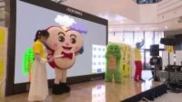 親子で楽しく防災について学ぶイベント「みんなの防災＋ソナエ」 高岡で開催