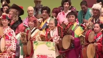 サクラ満開　チンドンの音色響く　富山市の春の風物詩「全日本チンドンコンクール」予選