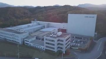 血行促進・皮膚保湿剤75万箱を自主回収　基準超えるニトロソアミン化合物を検出　富山市の日東メディック