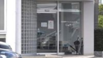 保育士・看護師を配置したように「雇用契約書」まで偽造して提出　富山市の福祉施設に指定取り消し処分　発覚・処分を受けて施設は閉鎖へ