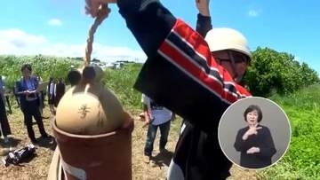 時の記念日「ドン花火」が正午に轟く　江戸時代の鐘から続く　富山・神通川