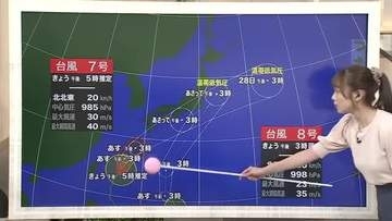 台風7号・8号が接近も梅雨前線のおかげで直撃は回避か【気象予報士 解説（ソラをライブ）】
