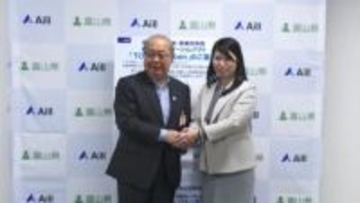 富山県が「婚活アプリ」導入へ　「県内で働く人限定」で来年3月から運用開始　来年1月から導入企業の募集開始