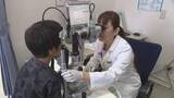 「増える『子どもの近視』に注目の対策　「近視の進行を妨げる」新しい目薬治療　眼科医が語る効果と可能性」の画像1