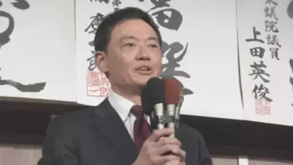 衆院選「自民圧勝」の勝因分析　富山1区は「分裂回避」　自民党3候補が全議席独占、高市フィーバーの恩恵も