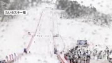 南砺市でモーグルワールドカップ　注目の堀島行真選手は3位　今季で引退する冨高日向子選手は2位