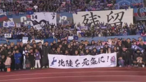 【富山の1年】「スポーツ」劇的残留カターレ・B1復帰グラウジーズ・通信制高校初の甲子園出場・朝乃山幕内復帰へ…富山のスポーツ界回顧