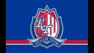 カターレ富山、わずか5分で3ゴール！今季最多タイの5得点で奈良を圧倒