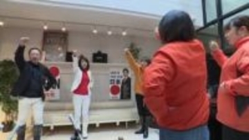 衆院選富山3区に参政党新人の直原美和子氏が出馬表明　減税政策を訴える　富山3区の立候補予定者は4人