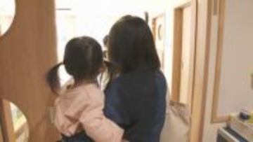 就労状況を問わず月10時間、子どもを預けられる 「こども誰でも通園制度」が4月から全国展開　利用者にメリットも保育士確保に課題