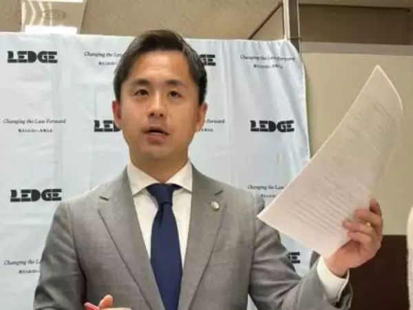 保育料「必要経費」として“所得税控除”されないのはおかしい…弁護士ら訴訟　「国も“親が働くため”の施設と認めている」と指摘【第3回口頭弁論】