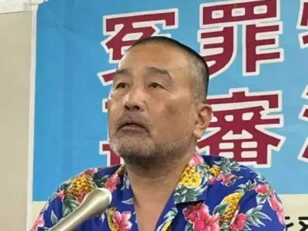 「こんな司法はいらない」冤罪被害者ら“再審法”改正案の「欠陥」訴え…証拠の全面開示、検察抗告の全面禁止など修正を参院に要請
