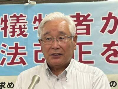 「こんな司法はいらない」冤罪被害者ら“再審法”改正案の「欠陥」訴え…証拠の全面開示、検察抗告の全面禁止など修正を参院に要請