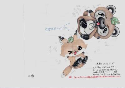 植松聖死刑囚らの作品展示『死刑囚表現展2025』開催　「きわめて身勝手だと感じた」「生きて償う、に賛同したい」毎年さまざまな声