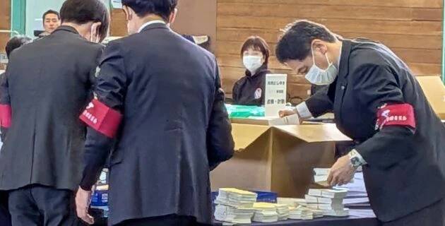 「まんじゅうや」票は無効　くじ引き当選の神栖市長、茨城県選管が当選取り消しの異例裁決