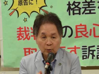 「国が客観的データを開示しないのは“やましい”からだ」元敏腕裁判官が“人事差別”で国を訴えた訴訟で、被告側が「ゼロ回答」を続ける“理由”とは？【第6回口頭弁論】