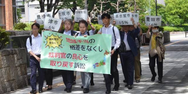 「国が客観的データを開示しないのは“やましい”からだ」元敏腕裁判官が“人事差別”で国を訴えた訴訟で、被告側が「ゼロ回答」を続ける“理由”とは？【第6回口頭弁論】