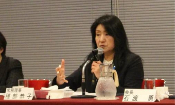 産婦人科医の88.1%が「懸念あり」　緊急避妊薬“薬局販売”で「性暴力見逃し」リスクも…望まない妊娠防ぐ「学校での性教育」の必要性