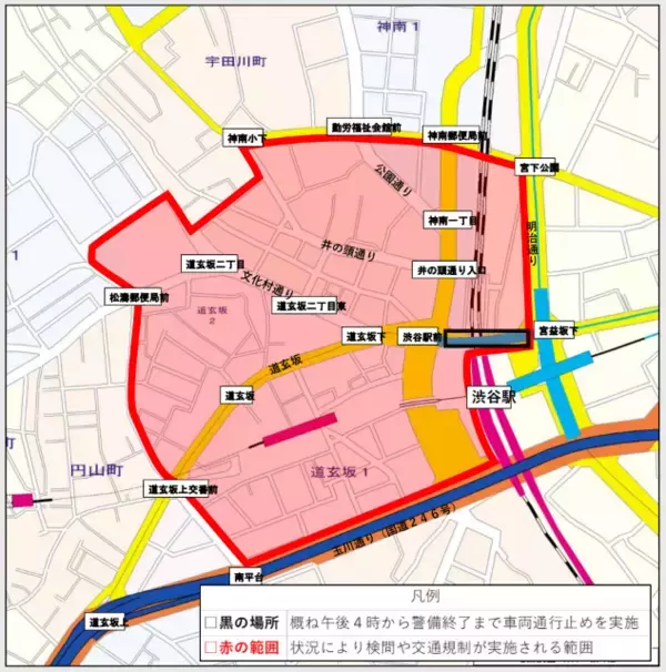 渋谷ハロウィーン“自粛”から“共存”へ？　「路上飲酒禁止」条例施行から1年…「警備員125人・ハチ公封鎖・LUUP停止」対策の“現在地”