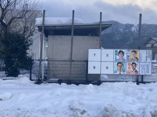 「再び豪雪なら選挙どころではない」の懸念も…　“分断”抱え衆院選に突入した保守王国・福井の実情