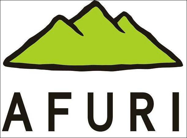 「AFURI」商標騒動に新展開　地元・伊勢原市が“100ページ超え”資料を特許庁に提出し「待った」をかける