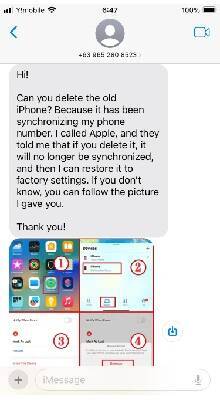 「よお！」スマホ紛失から2か月後、異国から届いた“謎メッセージ”… 新宿で泥酔した53歳男性を襲った「二次被害」の罠