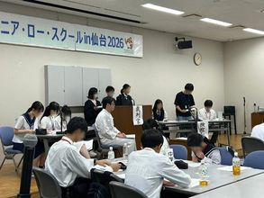 事故か事件か？ラジオの料理コーナーで“毒舌芸人”が食中毒に…中高生が「模擬裁判」に挑戦　導き出した判決は
