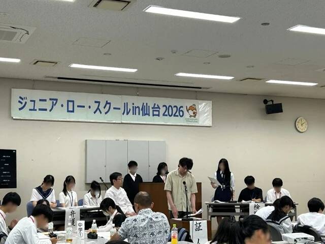 事故か事件か？ラジオの料理コーナーで“毒舌芸人”が食中毒に…中高生が「模擬裁判」に挑戦　導き出した判決は