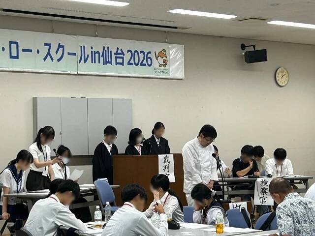 事故か事件か？ラジオの料理コーナーで“毒舌芸人”が食中毒に…中高生が「模擬裁判」に挑戦　導き出した判決は