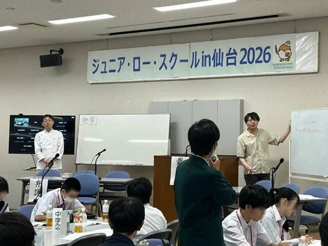 事故か事件か？ラジオの料理コーナーで“毒舌芸人”が食中毒に…中高生が「模擬裁判」に挑戦　導き出した判決は