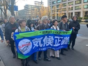 「政府が温暖化対策を怠り深刻な人権被害」　国家賠償を請求する「気候正義訴訟」がスタート