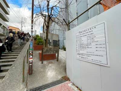 東京・下町の名所「夕やけだんだん」絶景がマンションで遮断、なぜ止められない？　物議の声も…地元住民が漏らす“意外な本音”とは